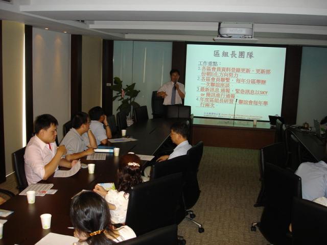 2009_0825區組長團隊會議022