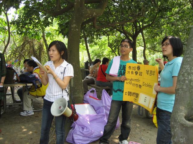 2009_0607女藥師聯誼委員會_貴子坑之旅060